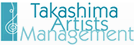 Takashima Artists Management | 高嶋音楽事務所